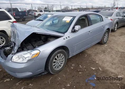 2006 Buick Lucerne Cx из США, поврежденный, VIN 1G4HP57236U147414